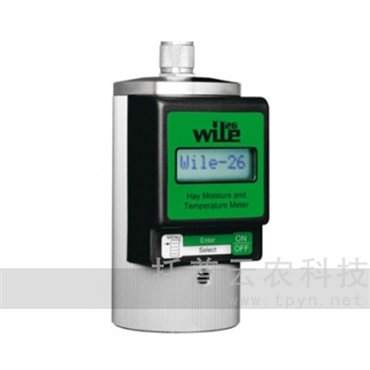 手持飼草水分測(cè)定儀